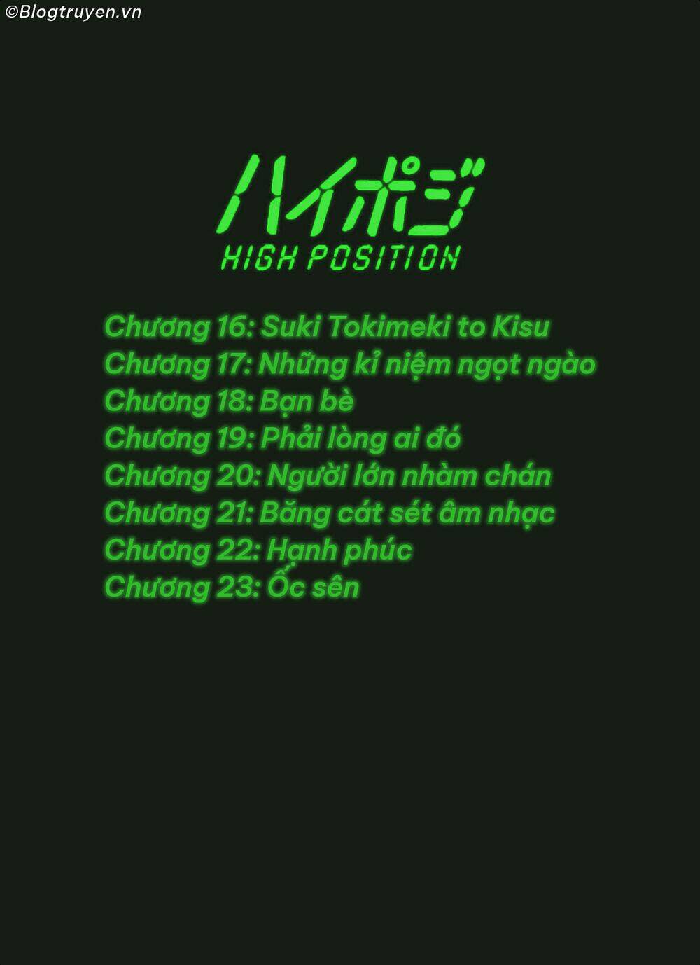 hi-posi chapter 16: - suki tokimeki to kisu - Next chapter 17: - những kỉ niệm ngọt ngào