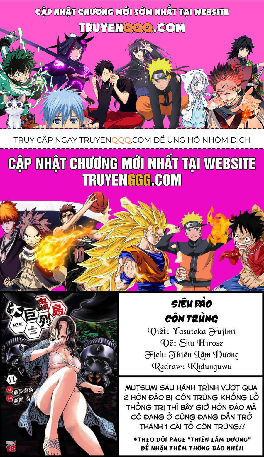 Siêu Đảo Côn Trùng Chapter 44.5 - Next Chapter 45