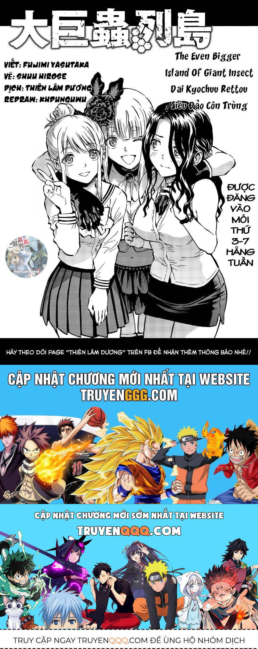 Siêu Đảo Côn Trùng Chapter 44.5 - Next Chapter 45