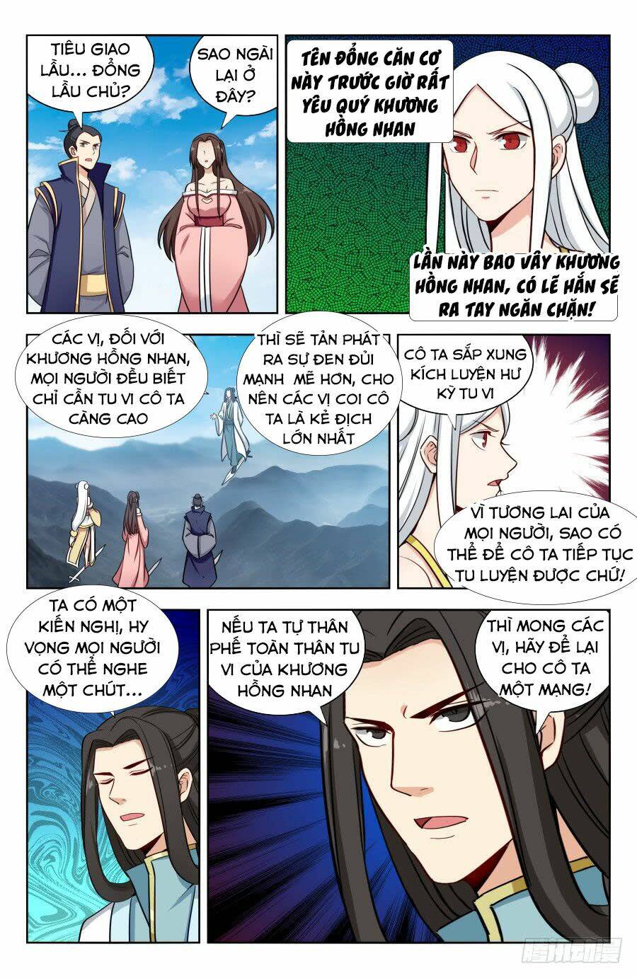 tối cường phản sáo lộ hệ thống chapter 175 - Trang 2