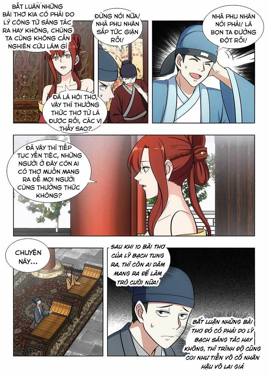 tối cường phản sáo lộ hệ thống chapter 88 - Trang 2