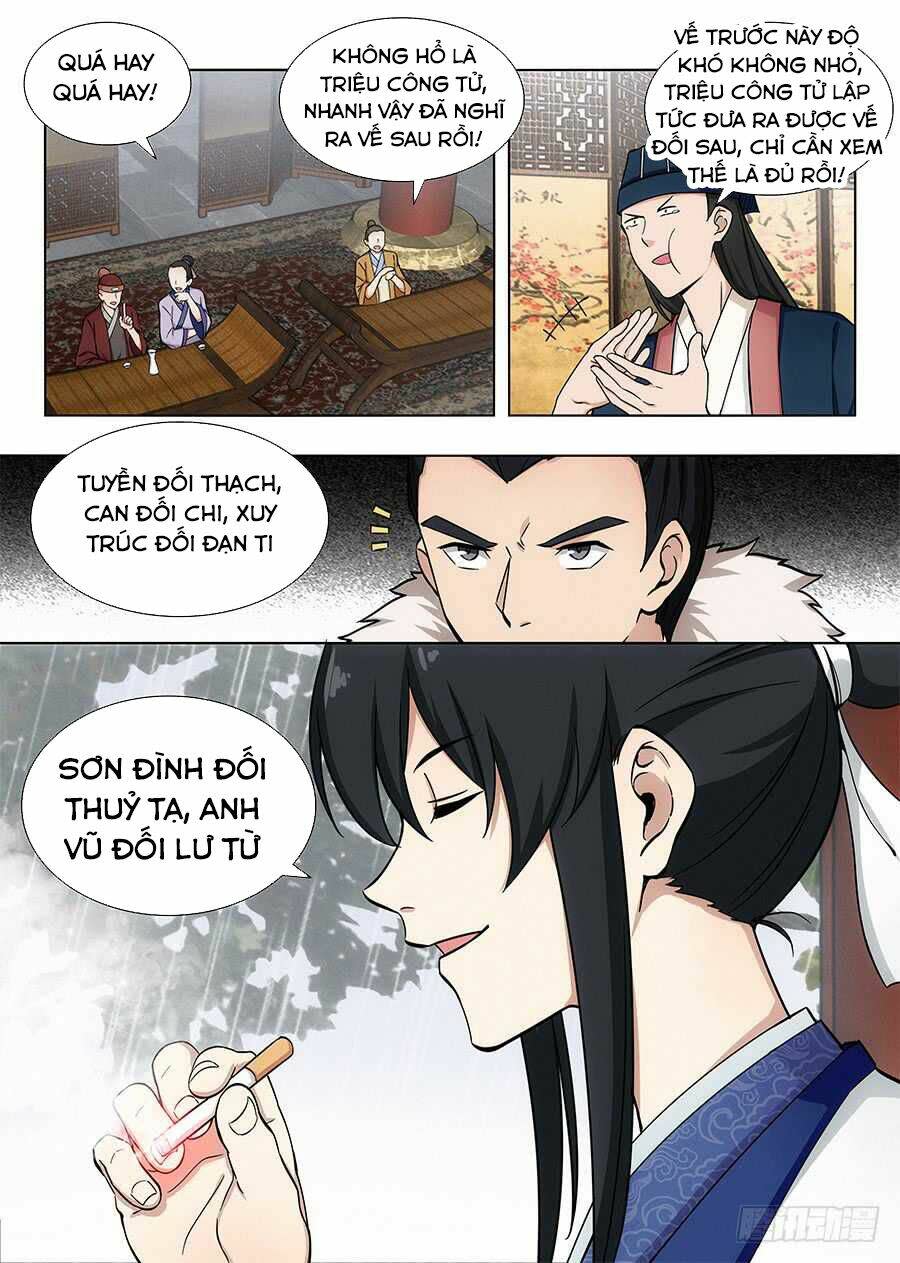 tối cường phản sáo lộ hệ thống chapter 88 - Trang 2