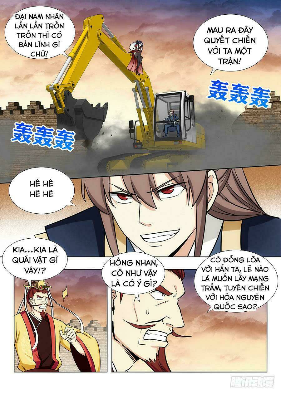 tối cường phản sáo lộ hệ thống chapter 107 - Trang 2