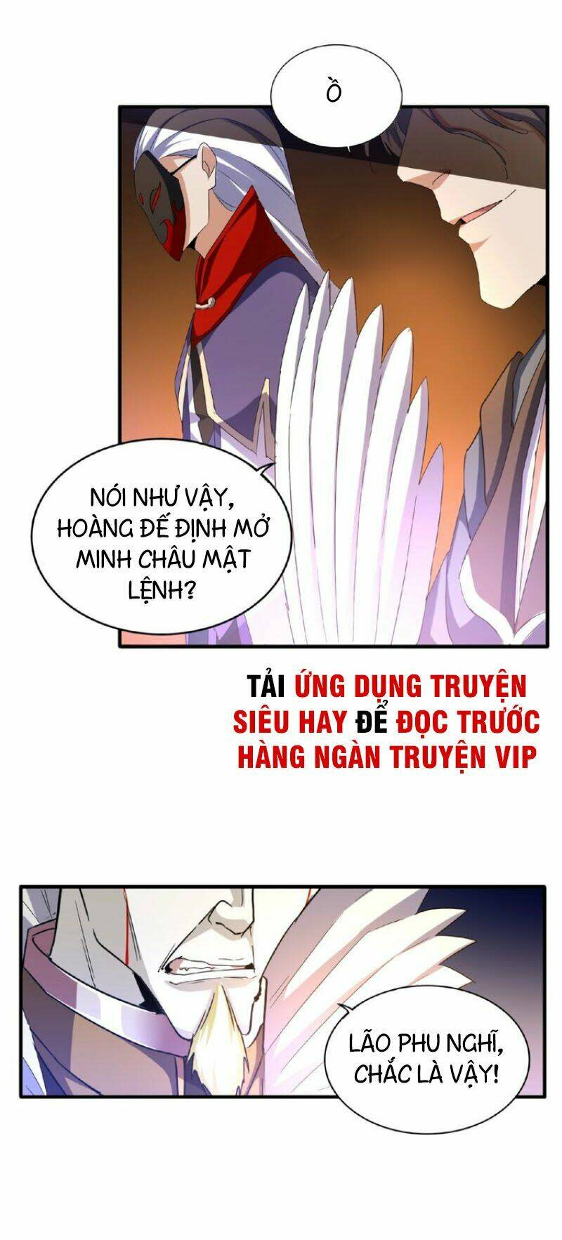 đại quản gia là ma hoàng Chapter 47 - Next Chapter 47