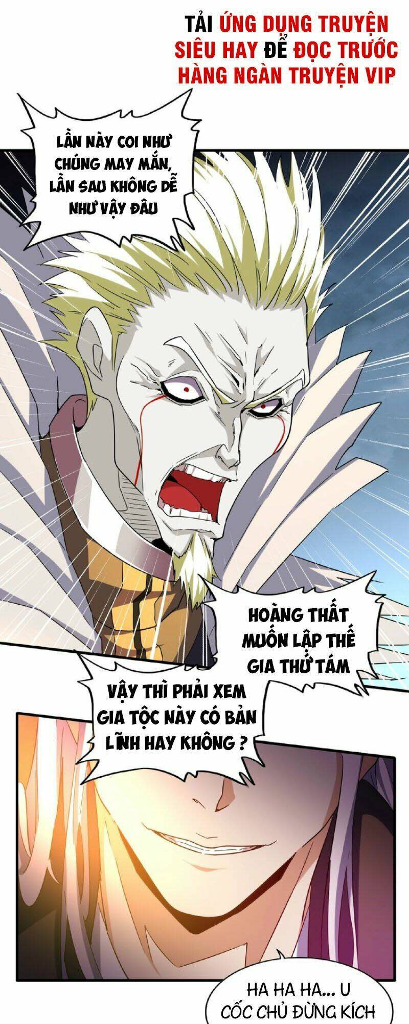 đại quản gia là ma hoàng Chapter 47 - Next Chapter 47