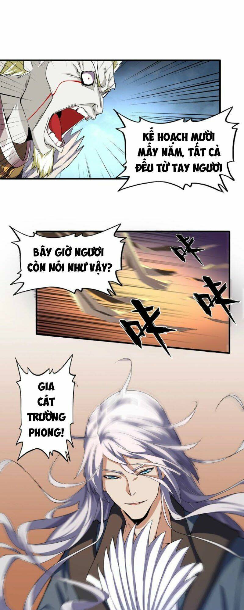 đại quản gia là ma hoàng Chapter 47 - Next Chapter 47