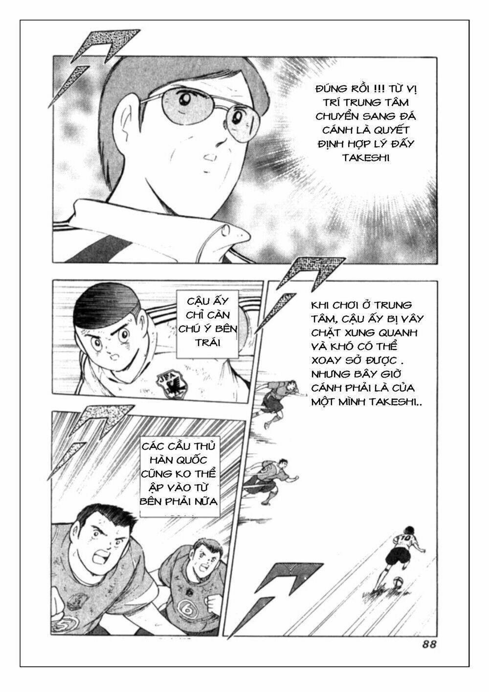 Captain Tsubasa : Golden 23 Chapter 12 - Trang 2