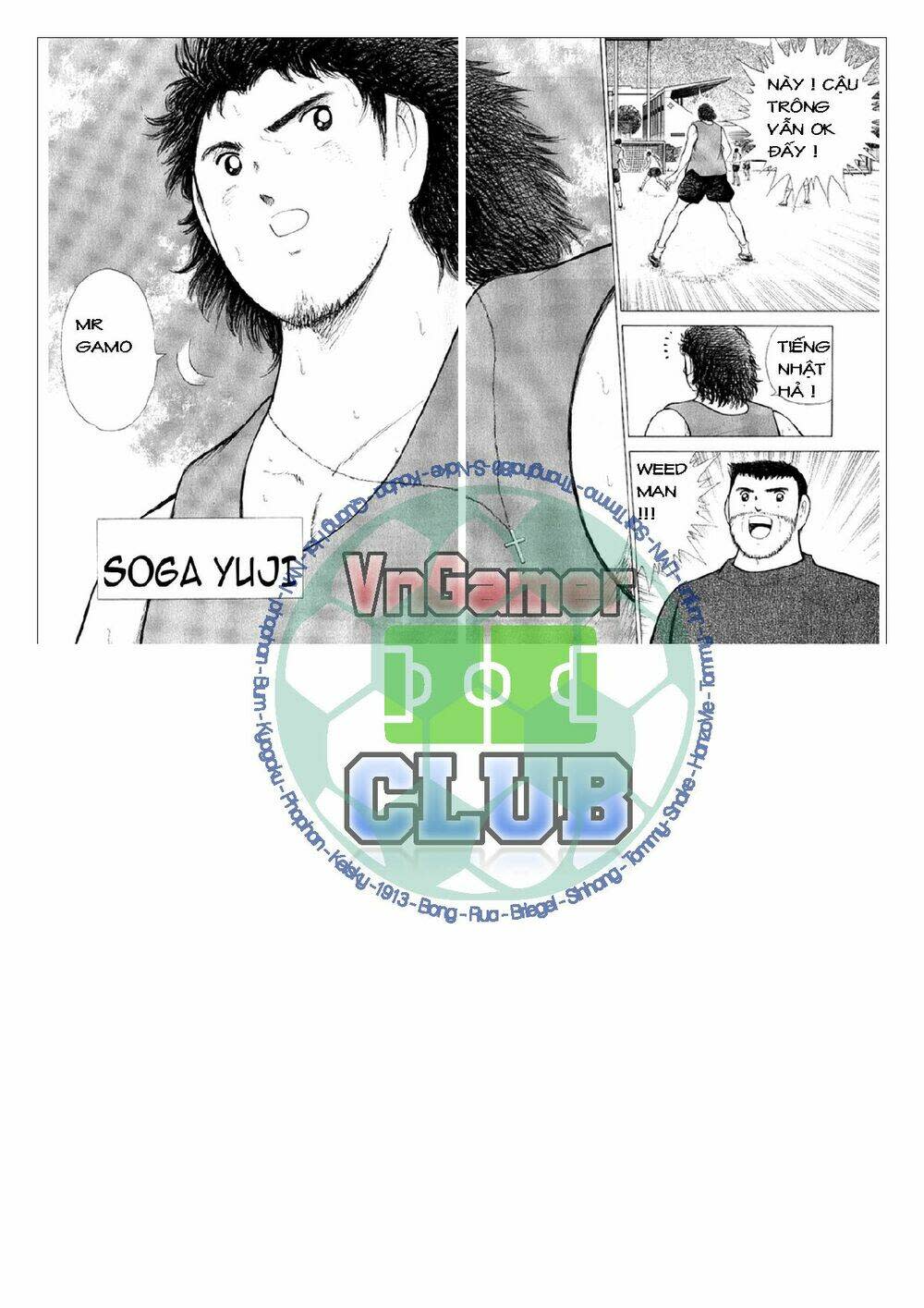 Captain Tsubasa : Golden 23 Chapter 12 - Trang 2