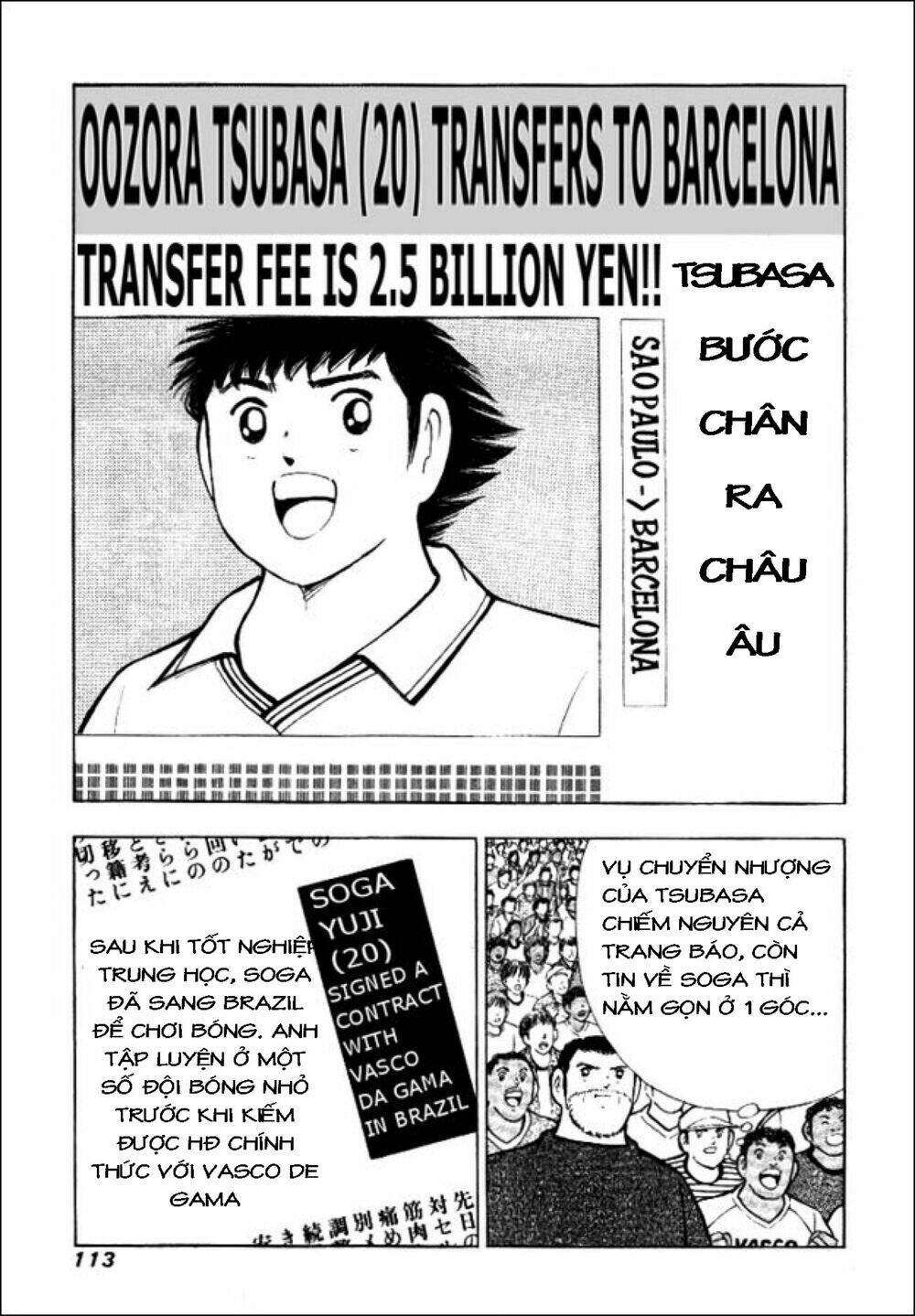 Captain Tsubasa : Golden 23 Chapter 13 - Trang 2