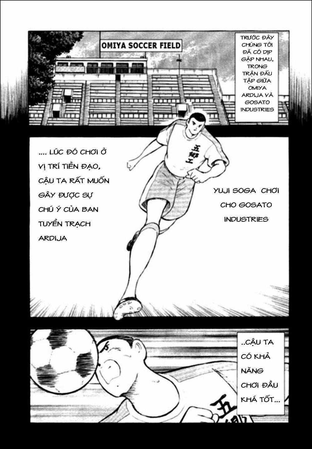 Captain Tsubasa : Golden 23 Chapter 13 - Trang 2