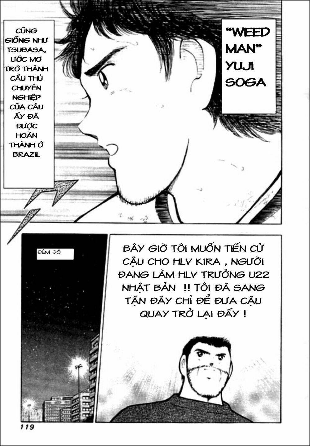 Captain Tsubasa : Golden 23 Chapter 13 - Trang 2