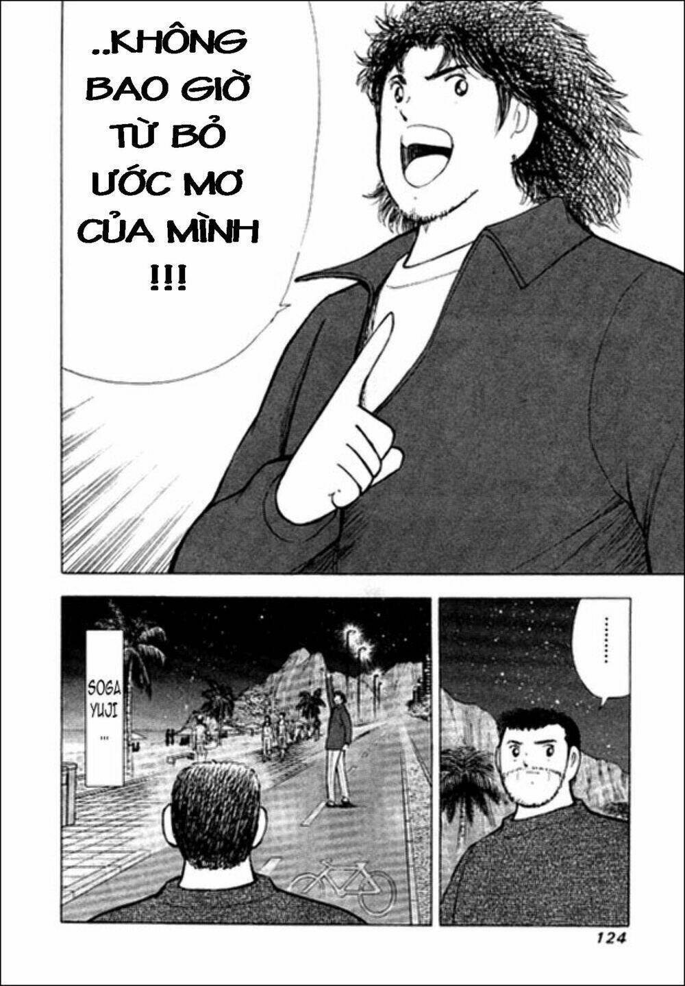 Captain Tsubasa : Golden 23 Chapter 13 - Trang 2