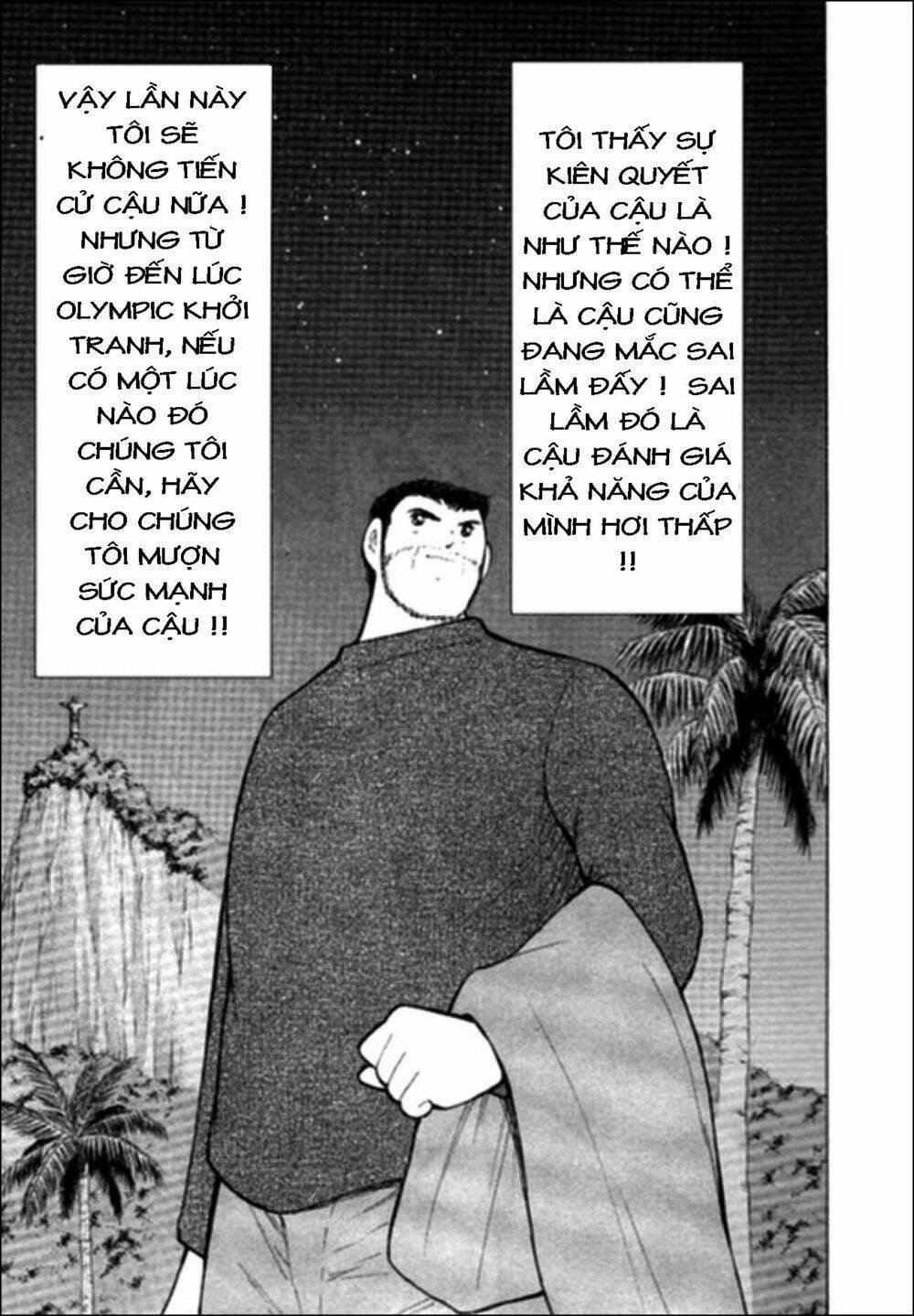 Captain Tsubasa : Golden 23 Chapter 13 - Trang 2