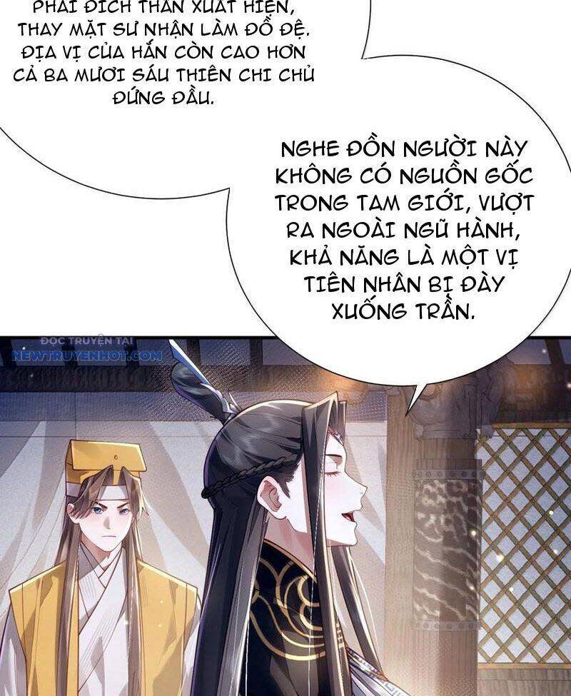 bói toán mà thôi, cửu vĩ yêu đế sao lại thành nương tử ta?! Chapter 62 - Trang 2