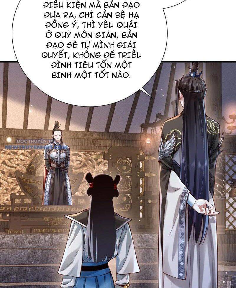 bói toán mà thôi, cửu vĩ yêu đế sao lại thành nương tử ta?! Chapter 62 - Trang 2