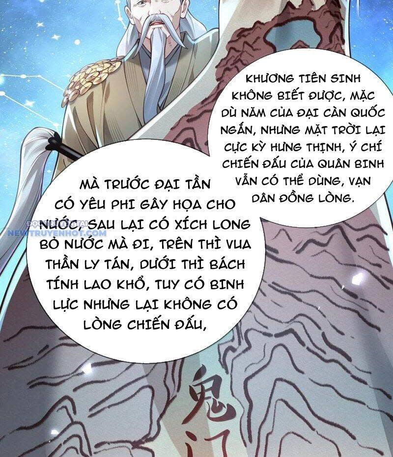 bói toán mà thôi, cửu vĩ yêu đế sao lại thành nương tử ta?! Chapter 62 - Trang 2