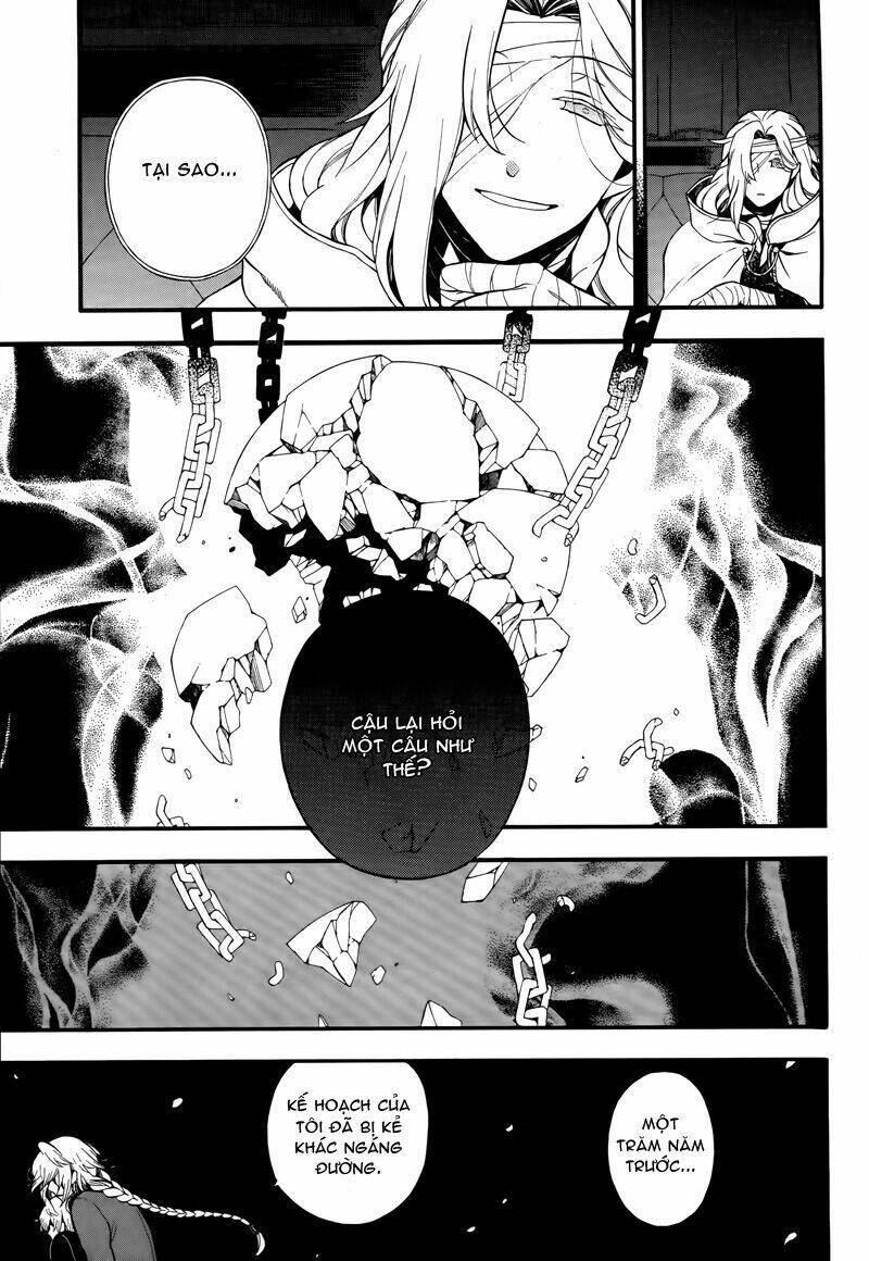 Pandora Hearts Chapter 72 - Trang 2