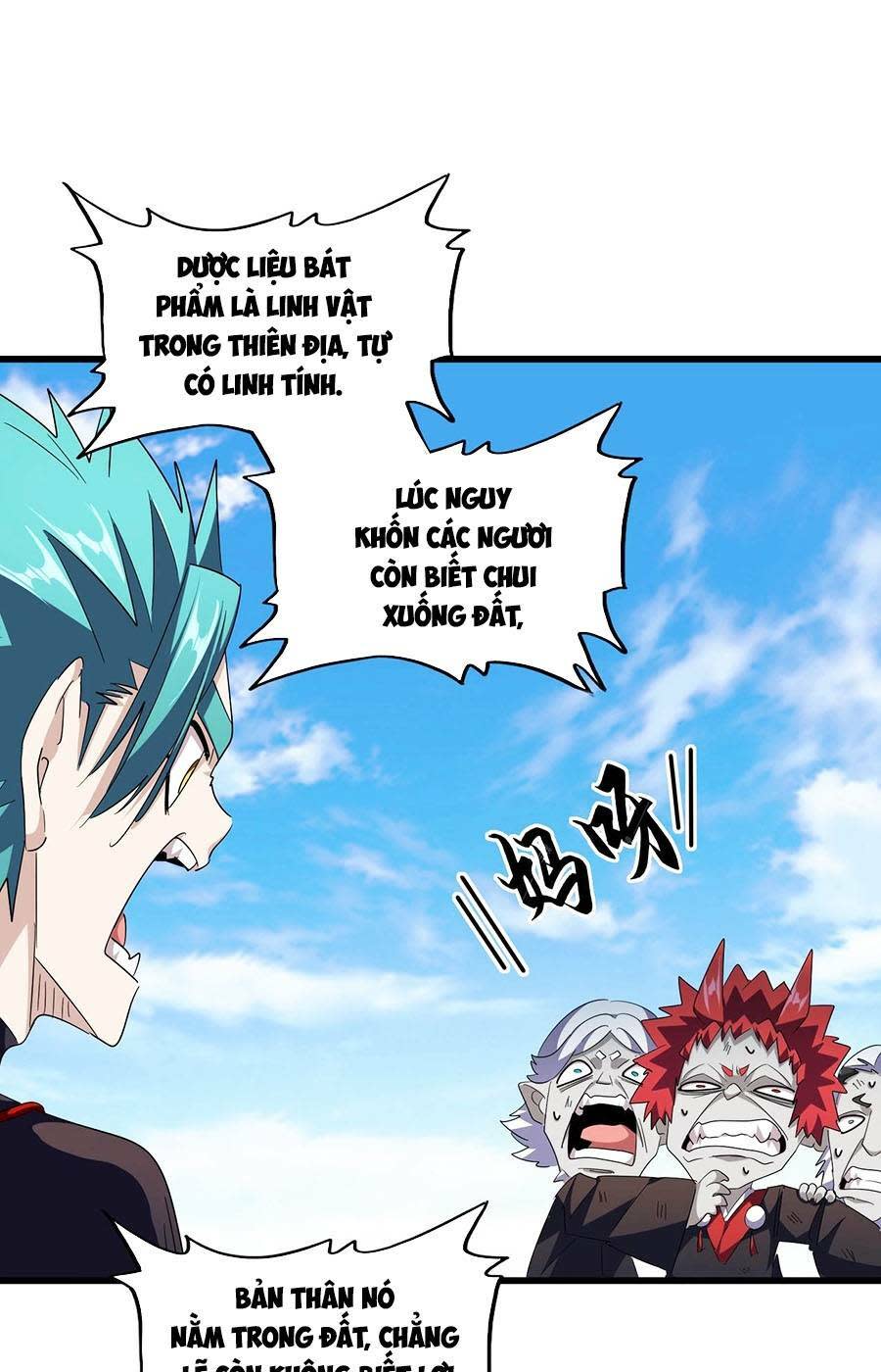 đại quản gia là ma hoàng chapter 278 - Next Chapter 278