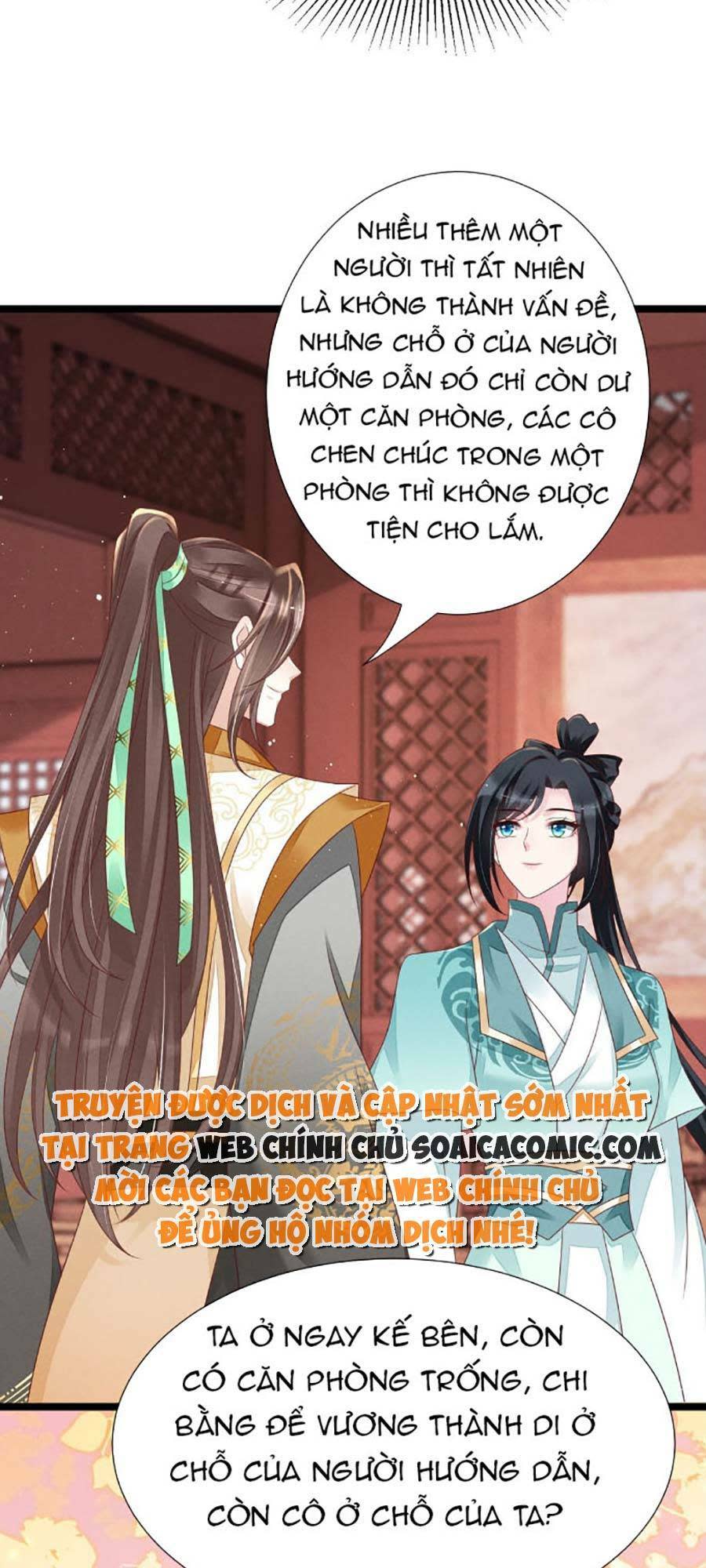 thần phi ngự thiên hạ chapter 19 - Next Chapter 19