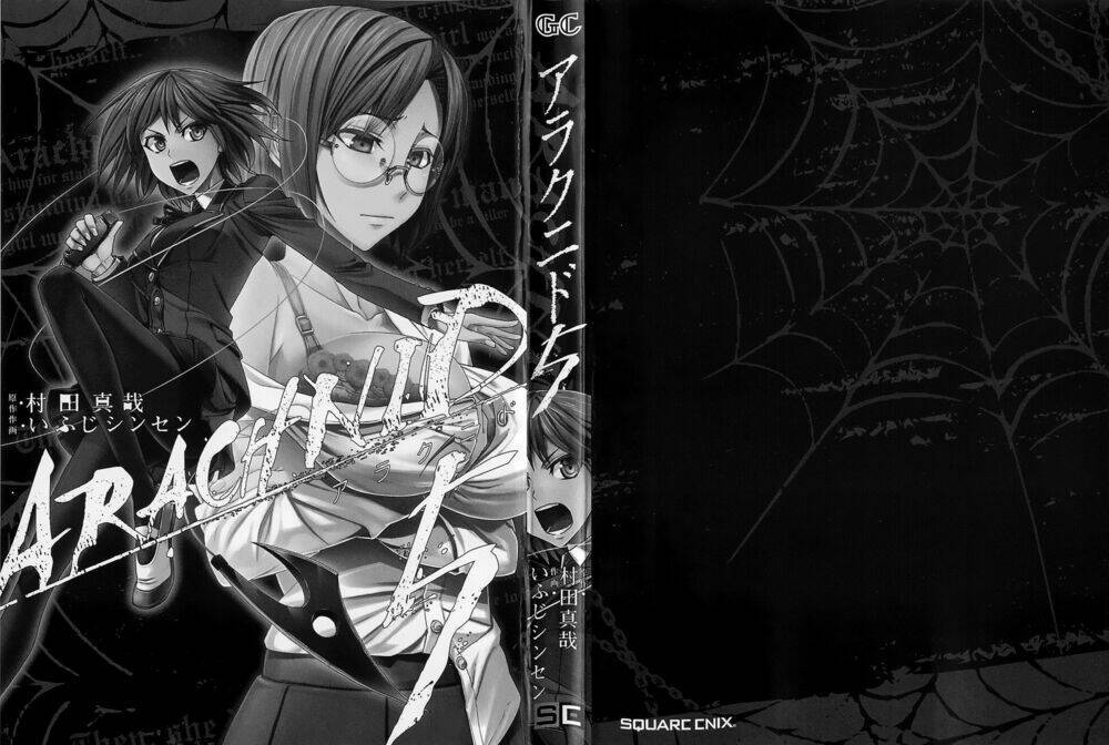 arachnid chapter 21 - Next chapter 22