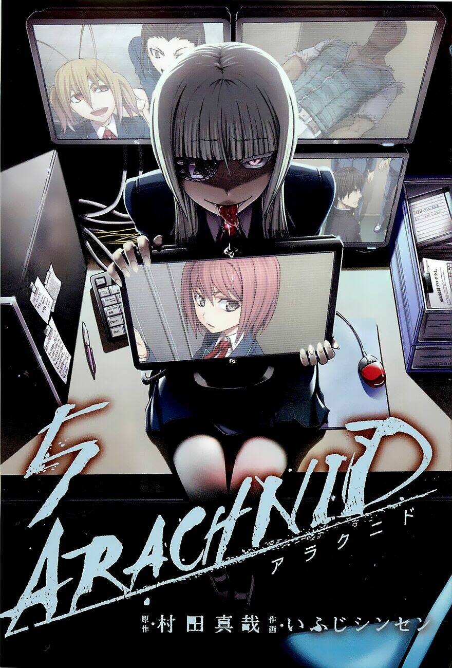 arachnid chapter 21 - Next chapter 22