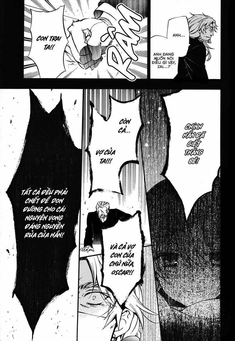 Pandora Hearts Chapter 80 - Trang 2