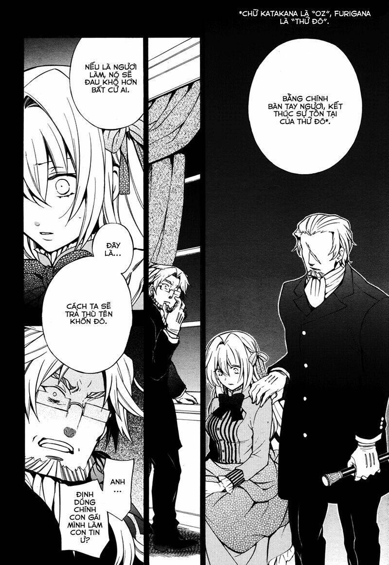 Pandora Hearts Chapter 80 - Trang 2