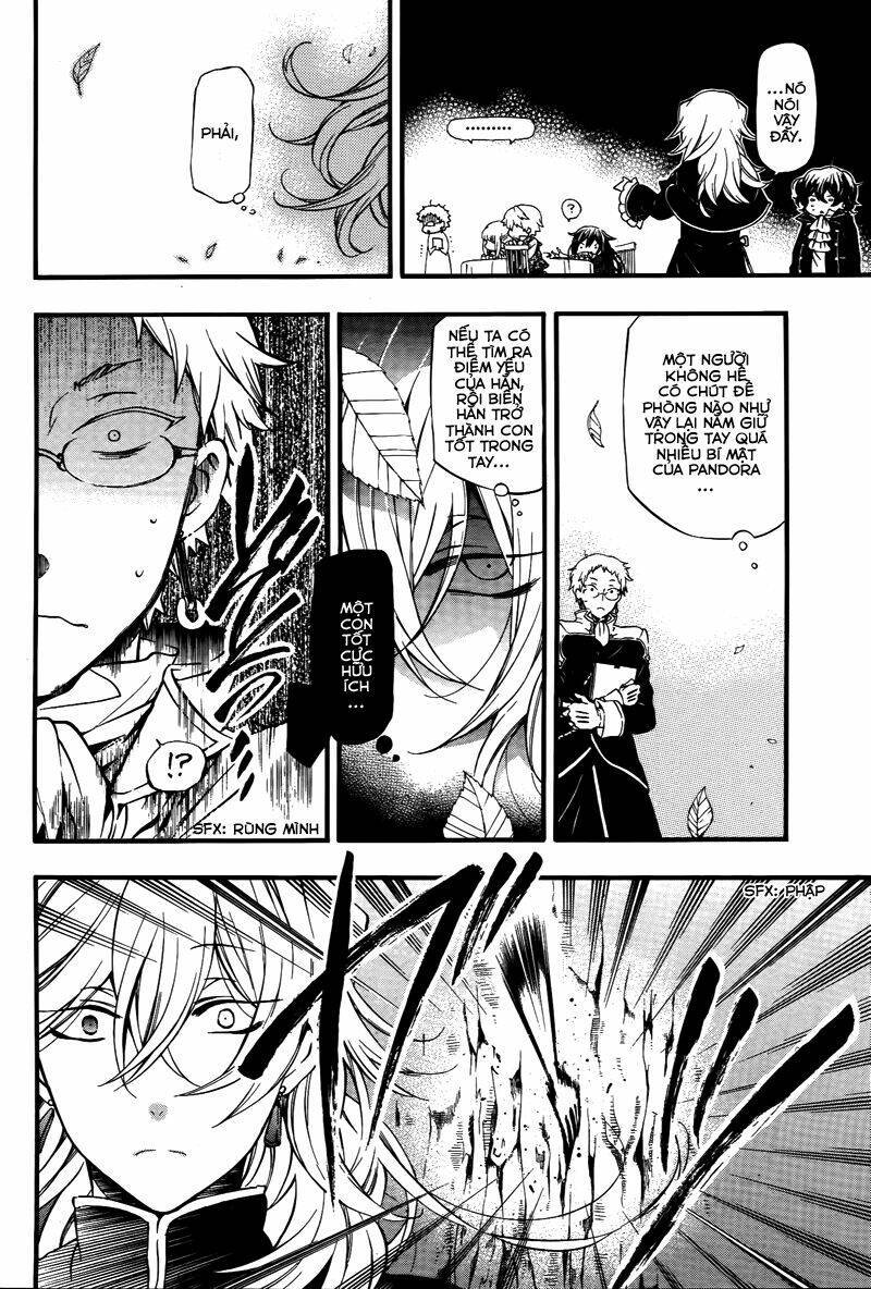 Pandora Hearts Chapter 80.5 - Trang 2