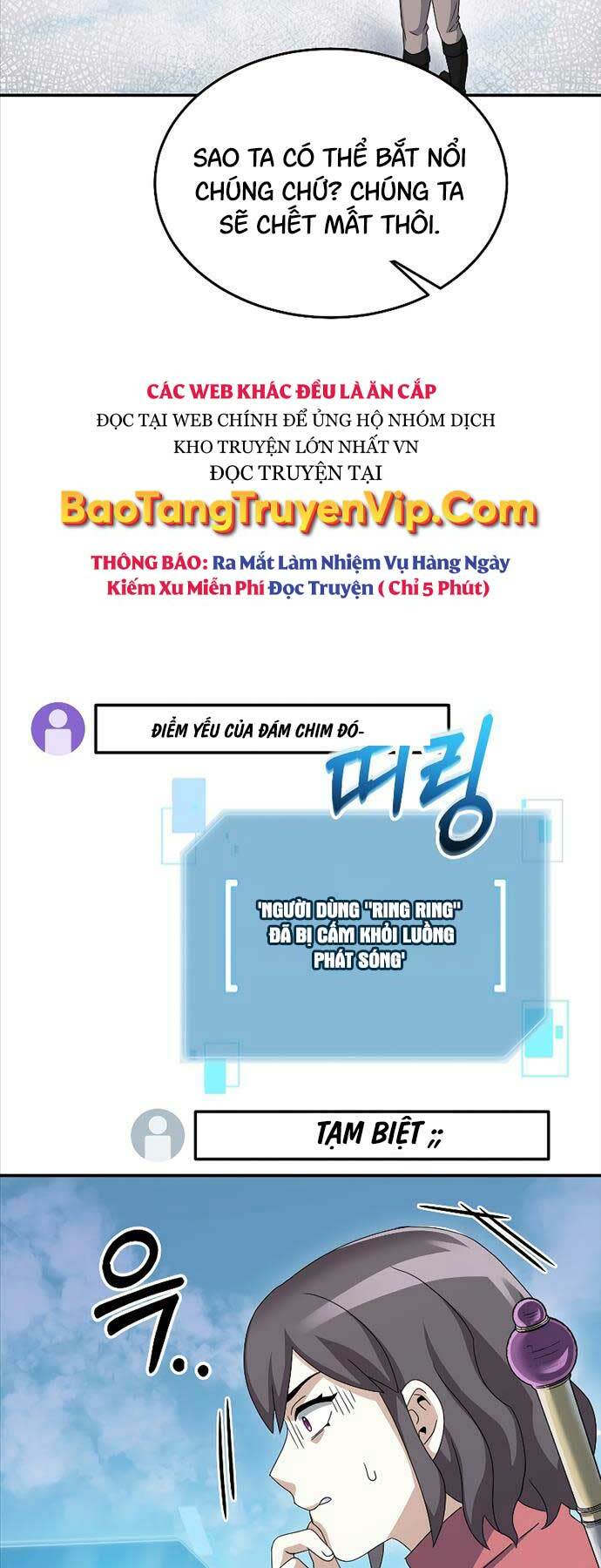 người mới này quá mạnh chapter 77 - Next Chapter 77