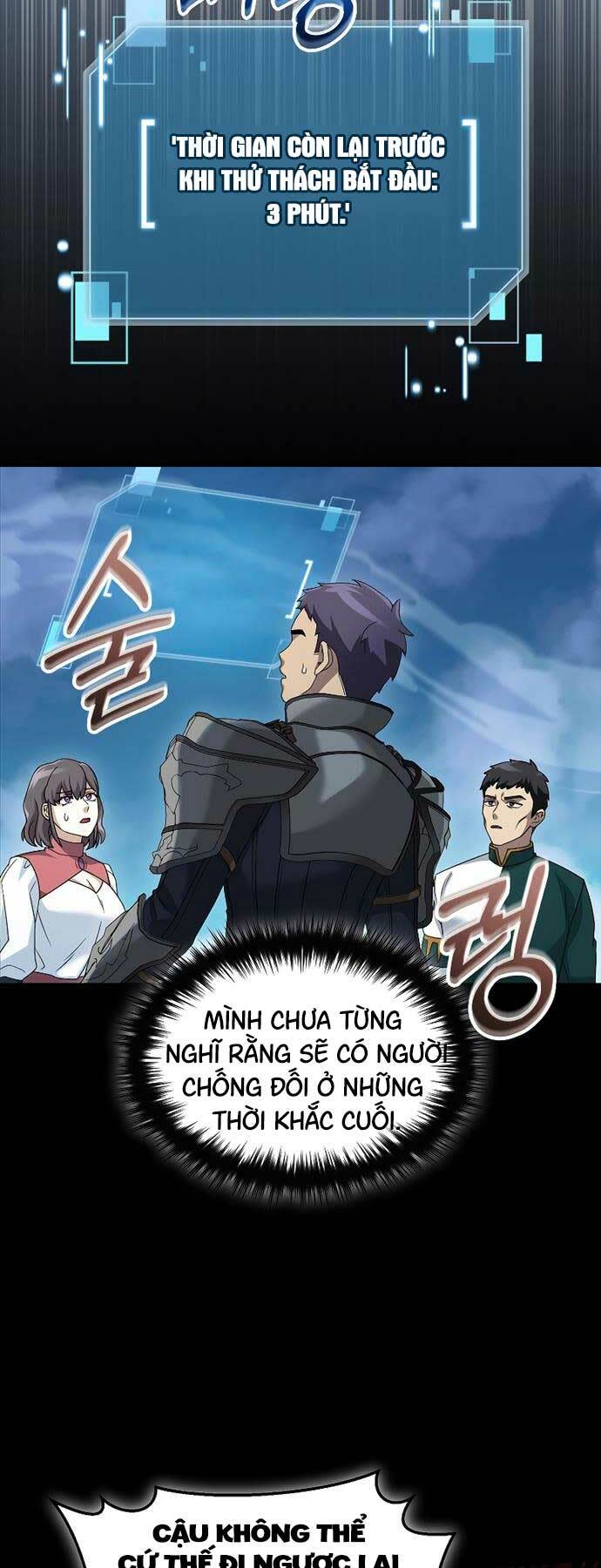 người mới này quá mạnh chapter 77 - Next Chapter 77