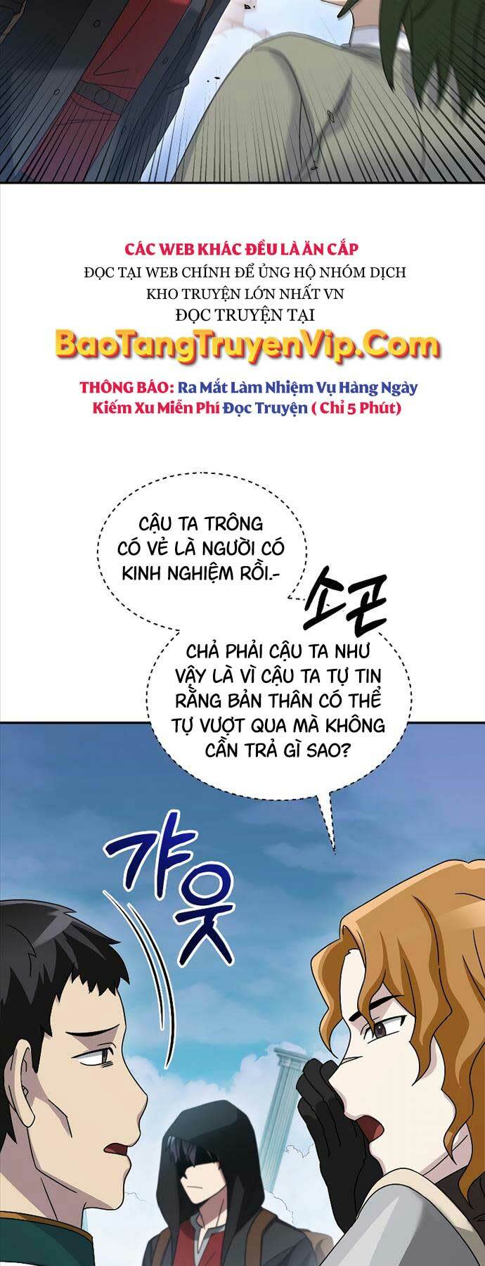 người mới này quá mạnh chapter 77 - Next Chapter 77