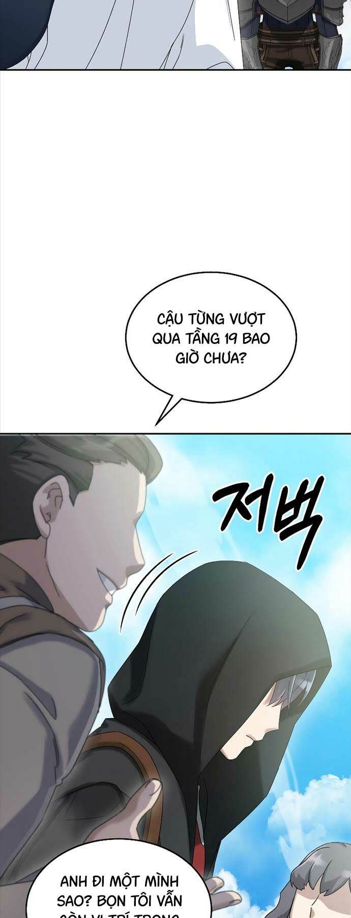 người mới này quá mạnh chapter 77 - Next Chapter 77