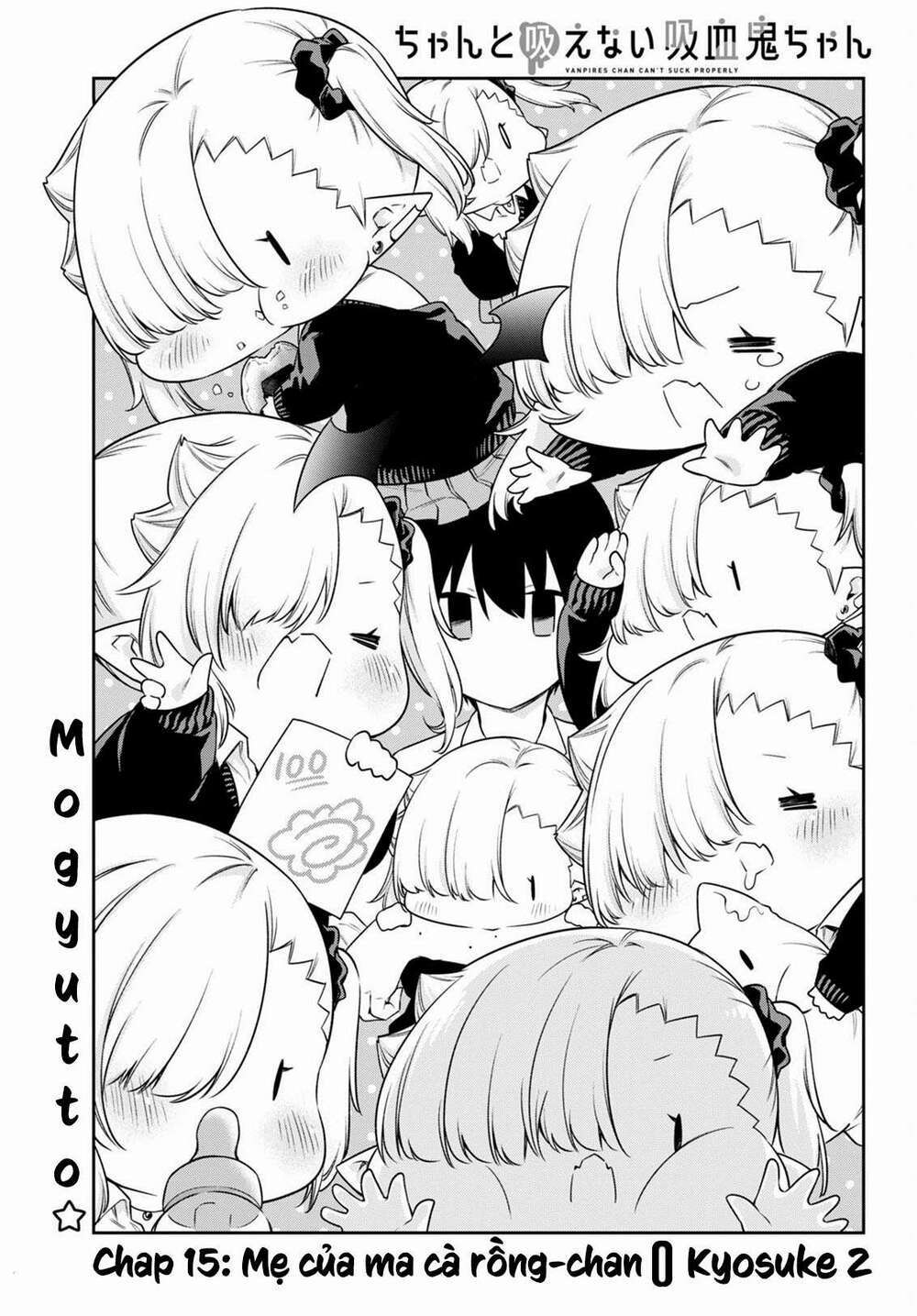 vampire-chan can't suck properly chapter 15 - Next chapter 16