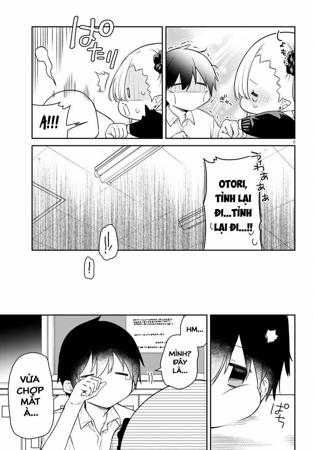 vampire-chan can't suck properly chapter 17 - Next chapter 18