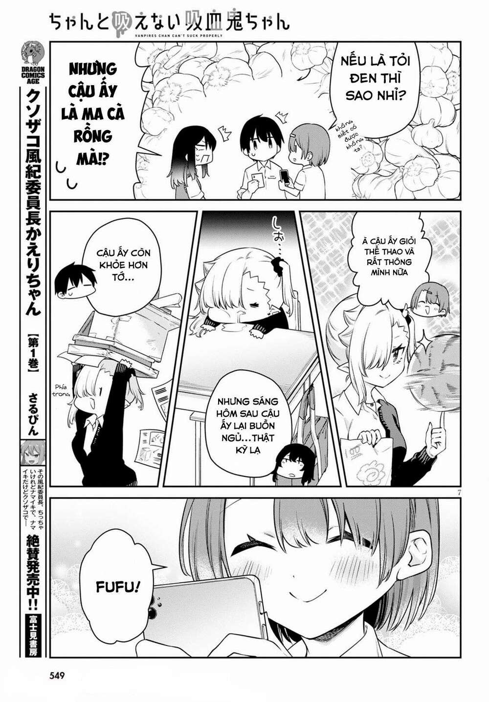 vampire-chan can't suck properly chapter 15 - Next chapter 16