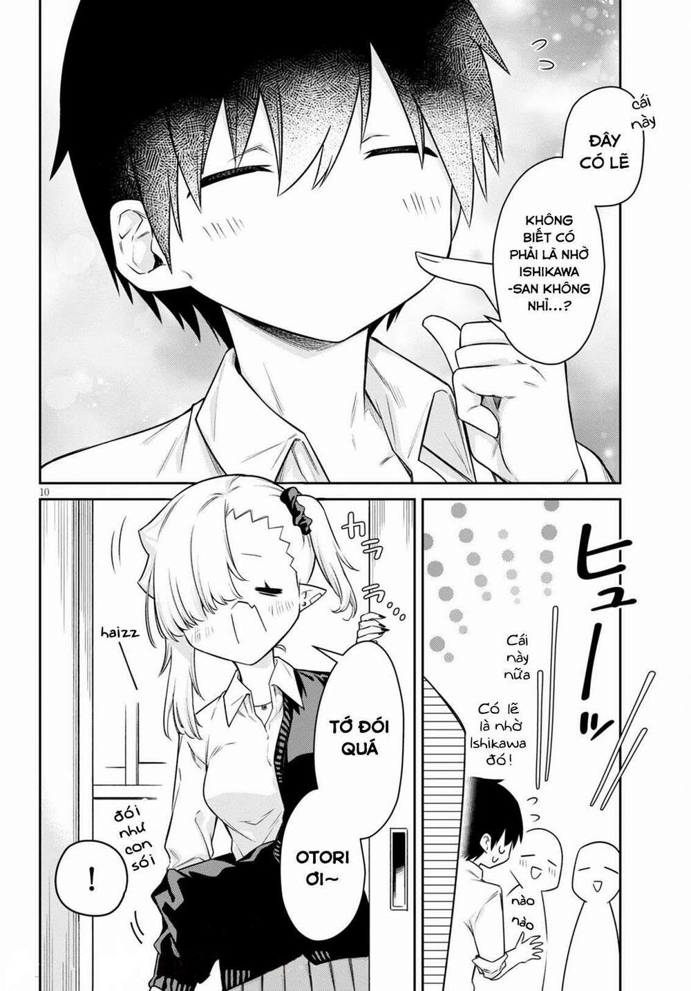 vampire-chan can't suck properly chapter 15 - Next chapter 16