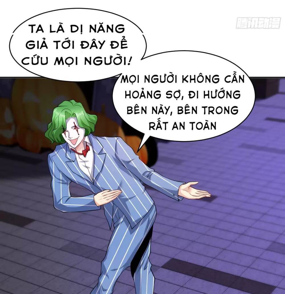 vô địch từ cưỡng hôn ma nữ chapter 98 - Trang 2