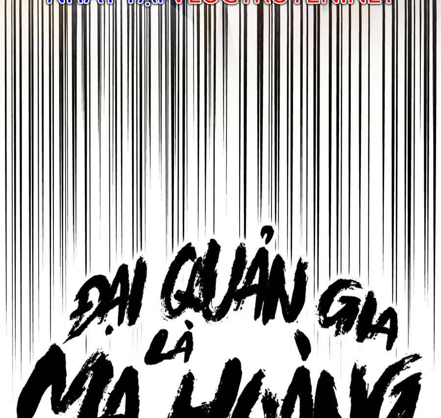 đại quản gia là ma hoàng chapter 294 - Next Chapter 294