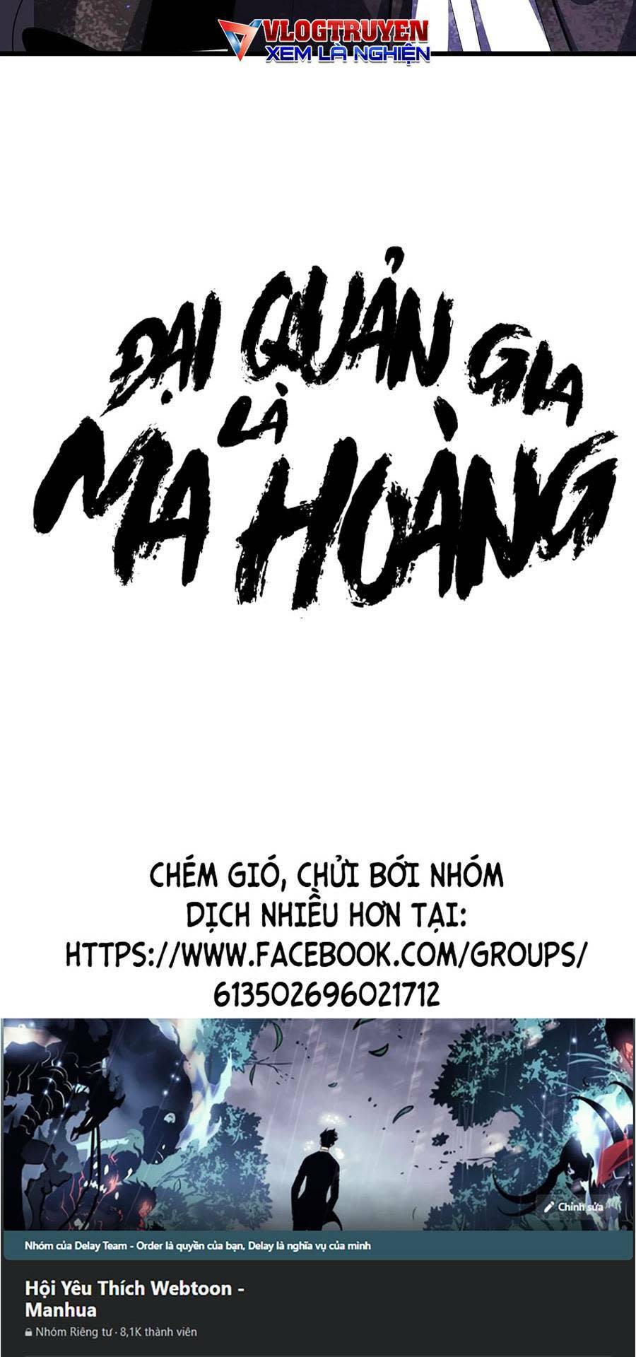 đại quản gia là ma hoàng chapter 299 - Next Chapter 299