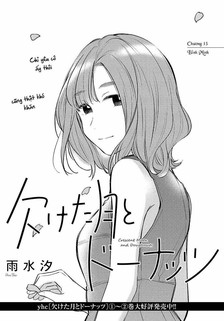 kaketa tsuki to doughnut Chapter 21 - Next Chapter 22