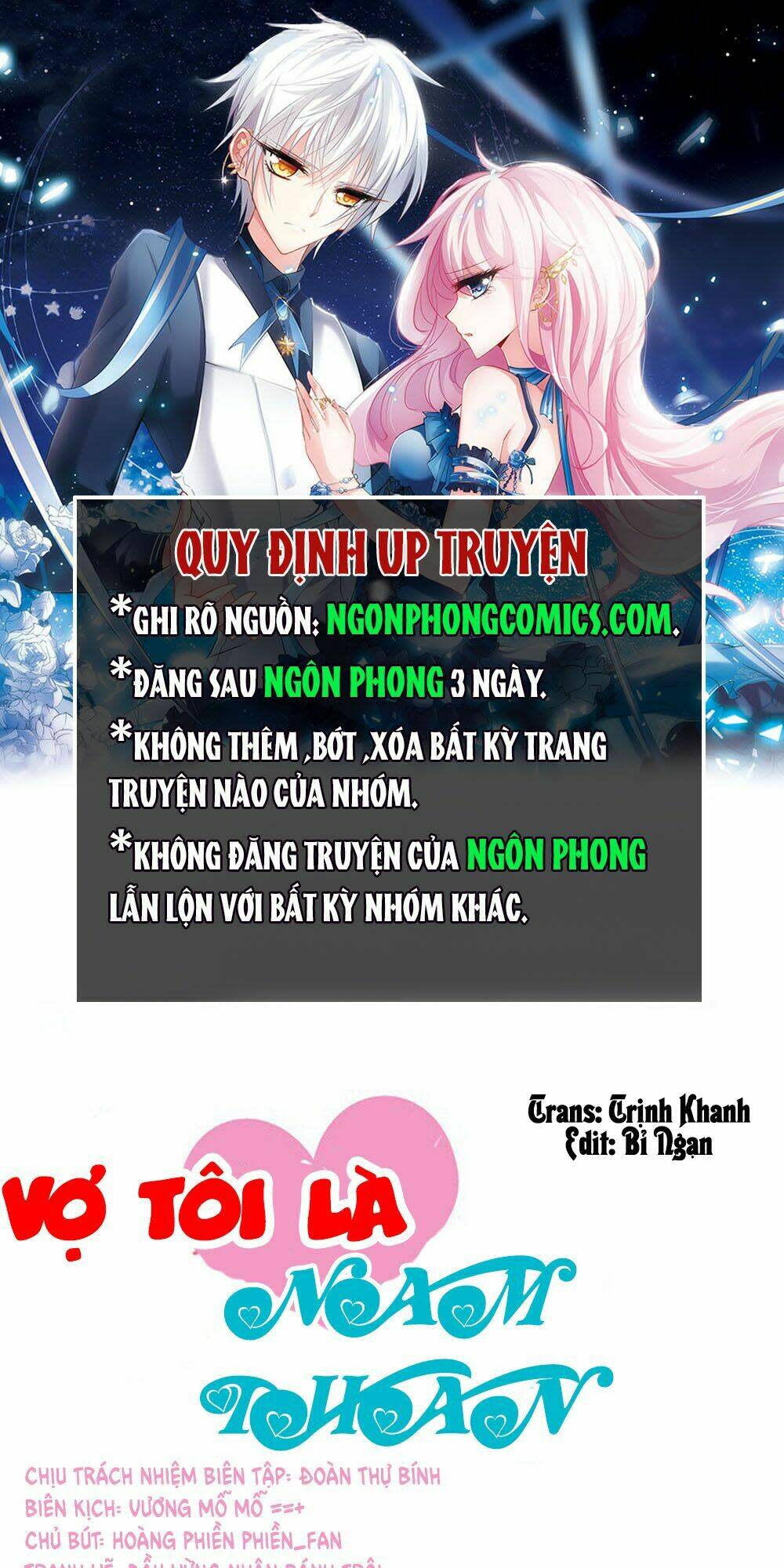 bà xã tôi là nam thần chương 5 - Trang 2