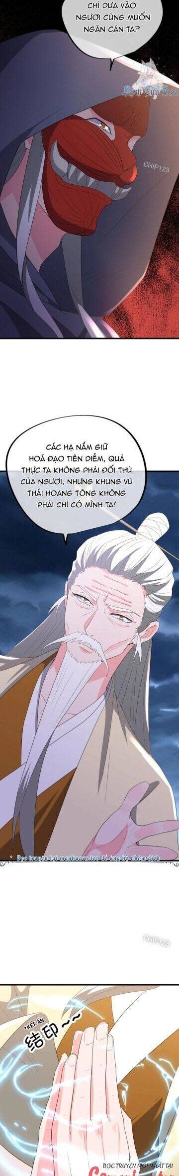 chiến hồn tuyệt thế Chapter 662 - Next Chapter 663