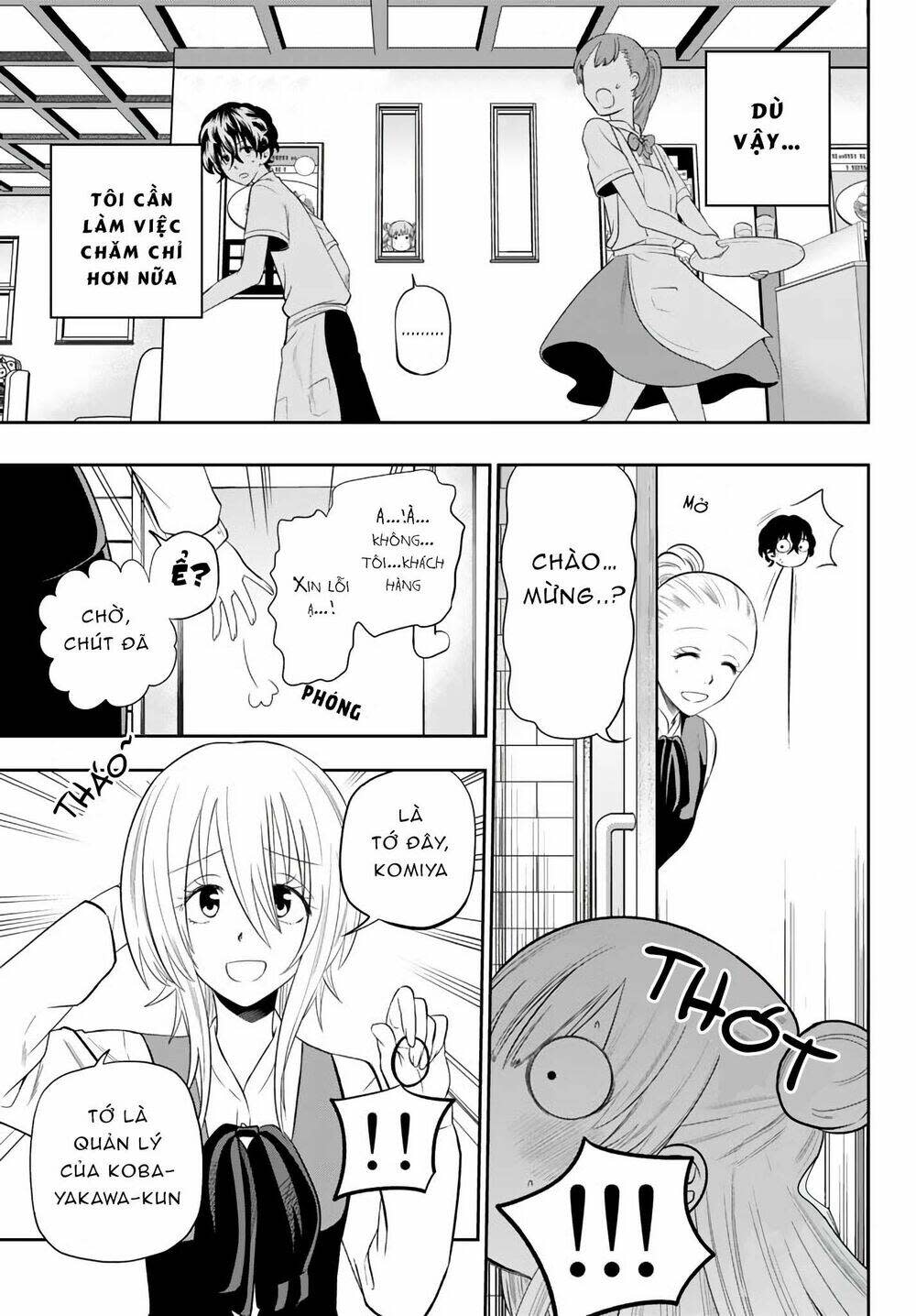 hoshino, me o tsubette chapter 77 - Trang 2