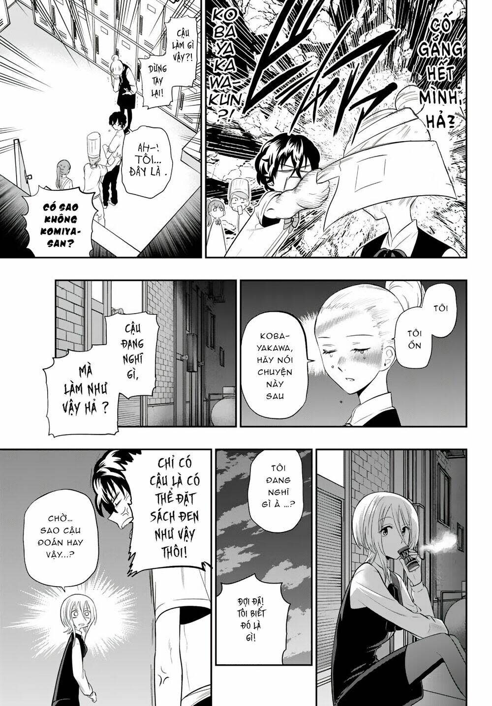 hoshino, me o tsubette chapter 77 - Trang 2