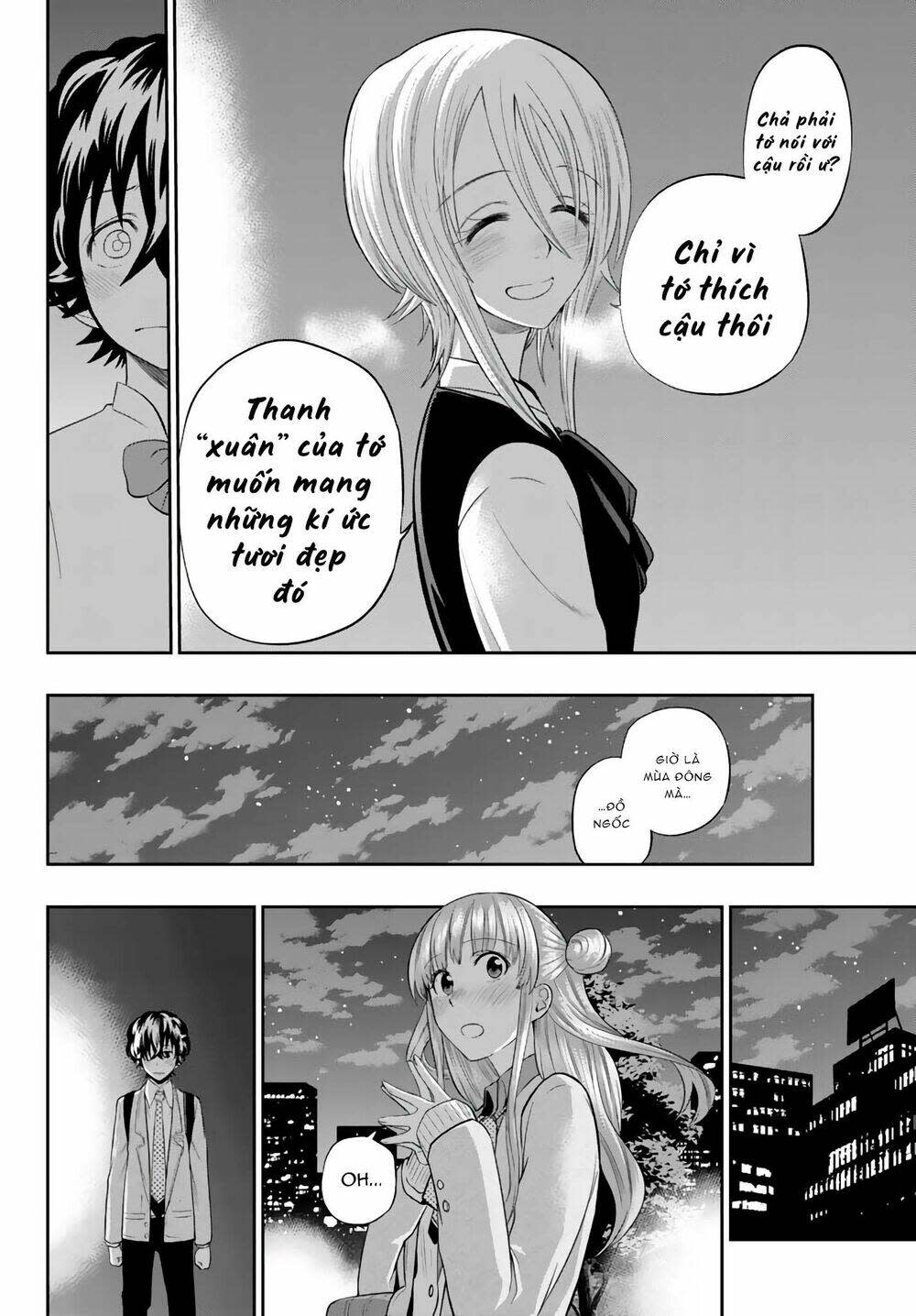 hoshino, me o tsubette chapter 77 - Trang 2