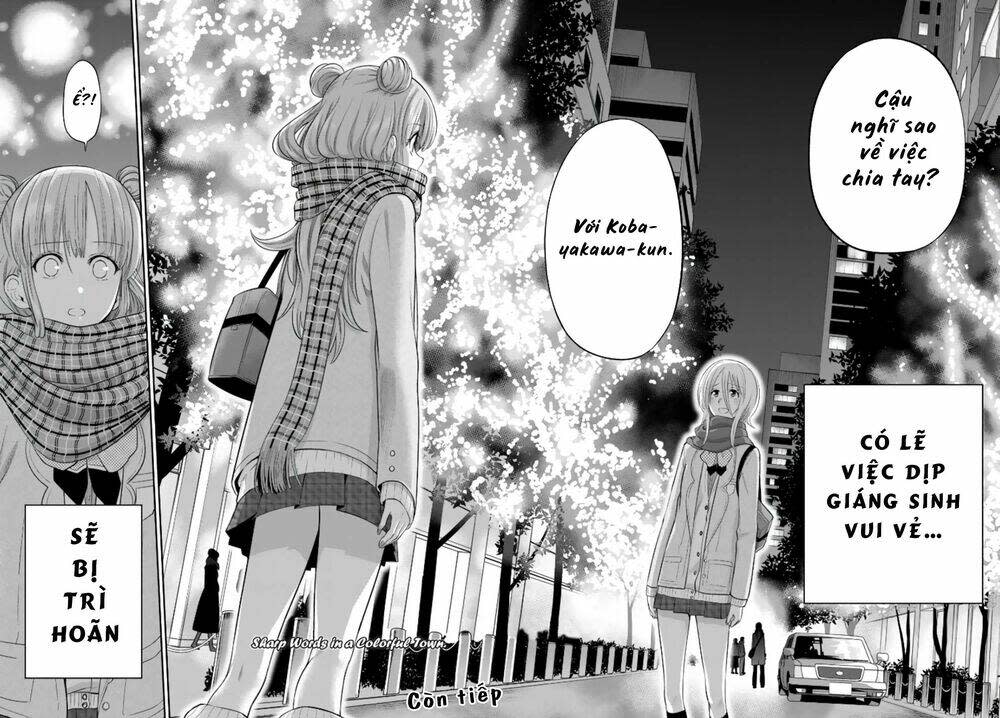 hoshino, me o tsubette chapter 77 - Trang 2