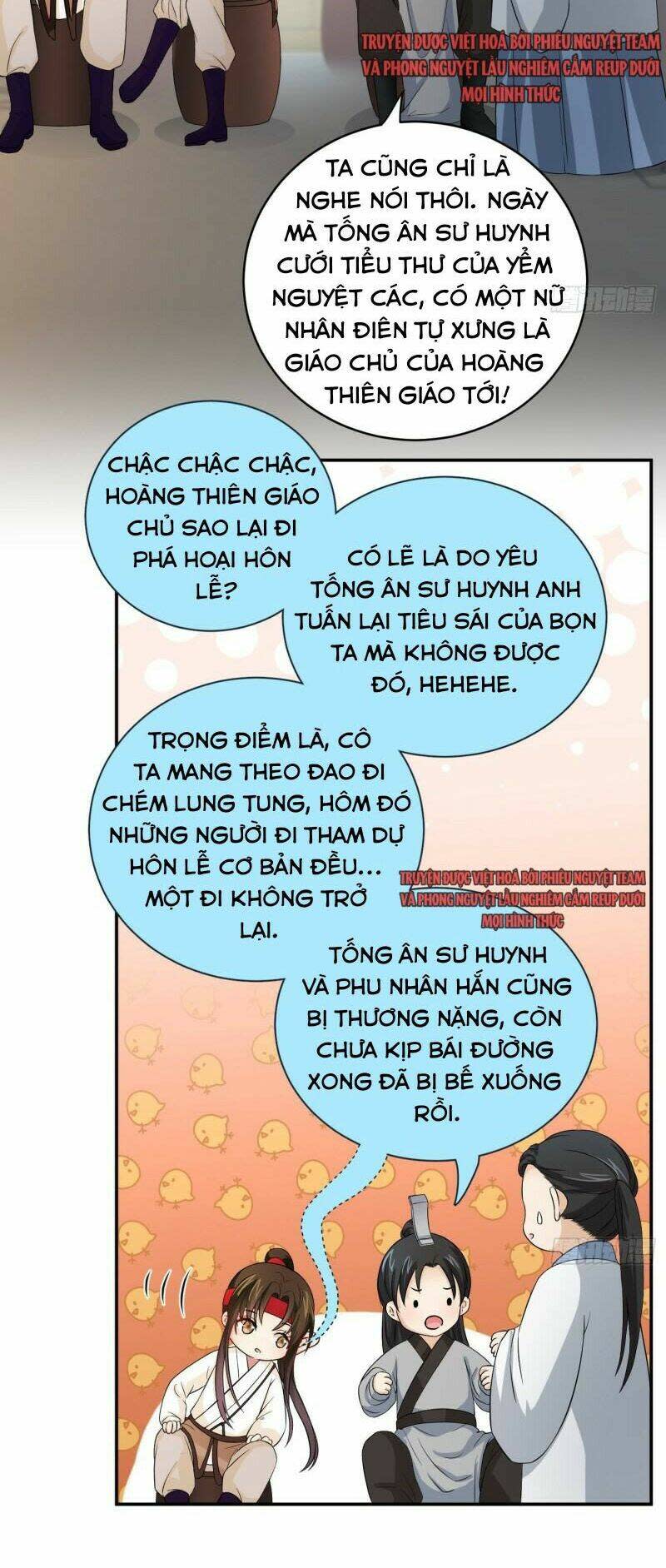 giáo chủ, thỉnh dùng đao chapter 31 - Next chapter 32