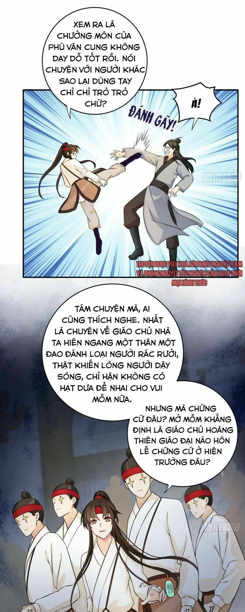 giáo chủ, thỉnh dùng đao chapter 31 - Next chapter 32