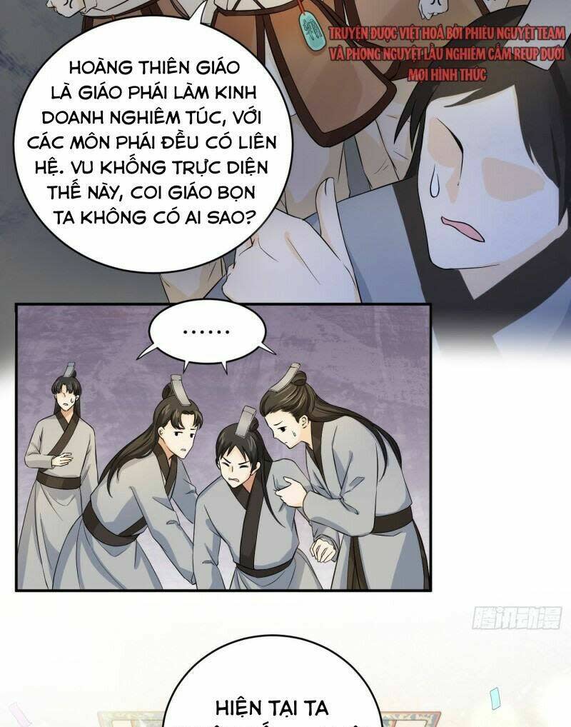 giáo chủ, thỉnh dùng đao chapter 31 - Next chapter 32