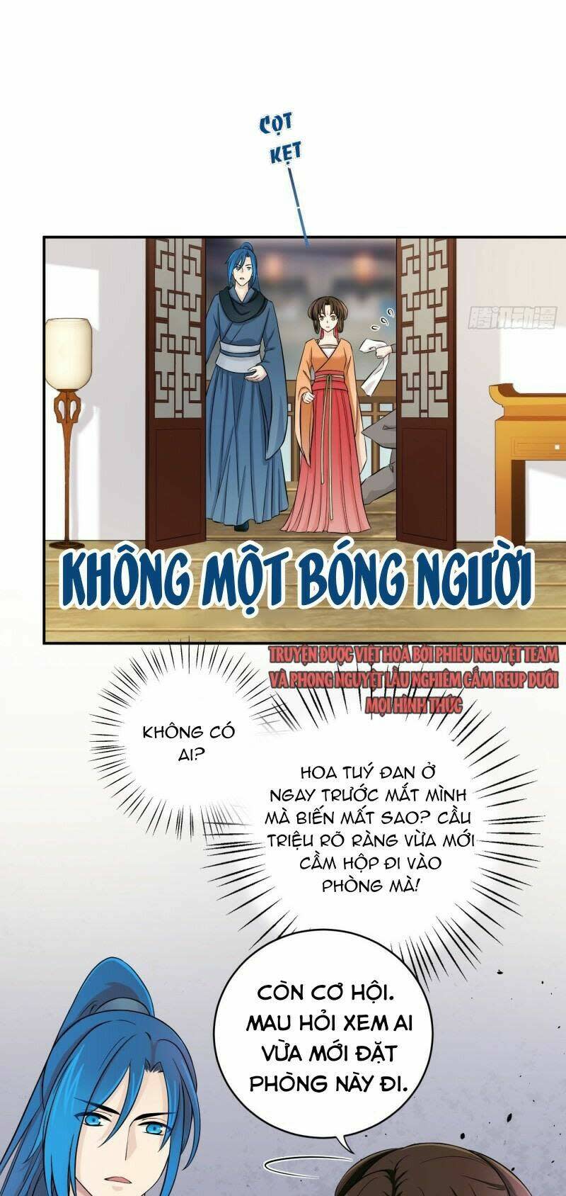 giáo chủ, thỉnh dùng đao chapter 31 - Next chapter 32